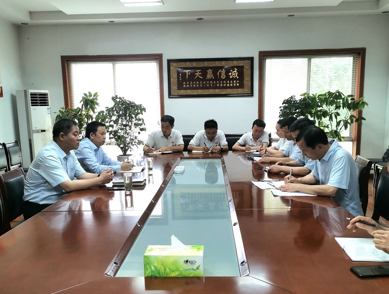 ?集團領導督導調研黨史學習教育工作