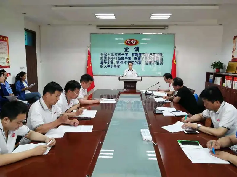 博農(nóng)乳業(yè)黨支部舉行“學(xué)百年黨史、開博農(nóng)新局”征文朗誦、演講比賽活動