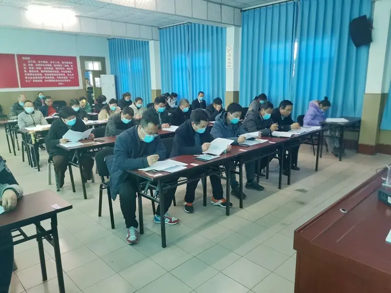 博農集團召開財務預、決算布署會