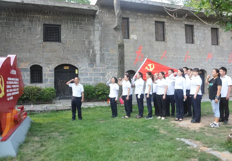 迎七一 憶初心 強黨性 走進博愛縣知青村紅色教育基地