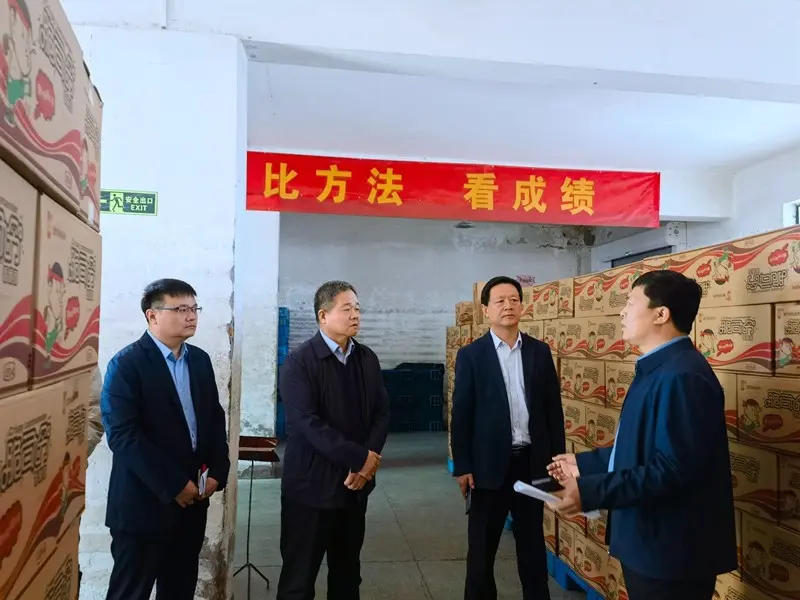 4微信圖片_202304280858561